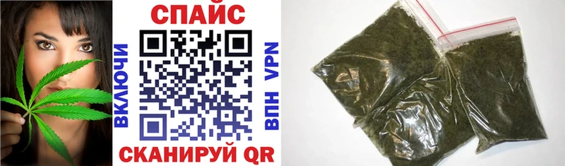 маркетплейс клад  ОМГ ОМГ как войти  БУТИРАТ GHB  Гаджиево  купить  