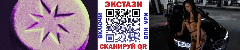 блэк спрут ССЫЛКА  Гаджиево  ЭКСТАЗИ louis Vuitton 