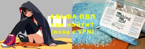 гашишное масло Вязники