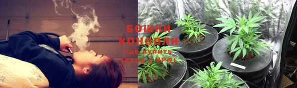 кокаин Вяземский