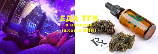 кокаин Вяземский
