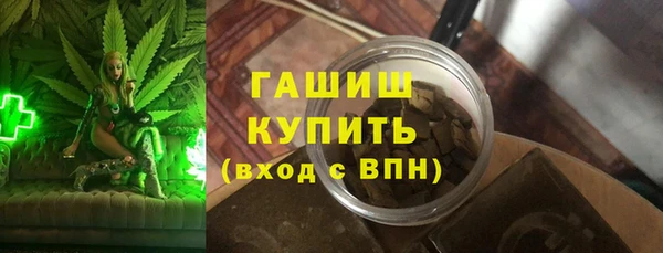 COCAINE Вязьма