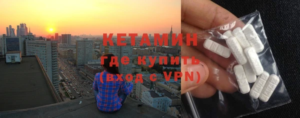 гашишное масло Вязники