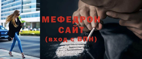 гашишное масло Вязники