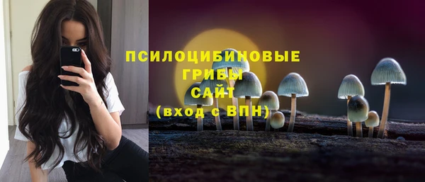 COCAINE Вязьма
