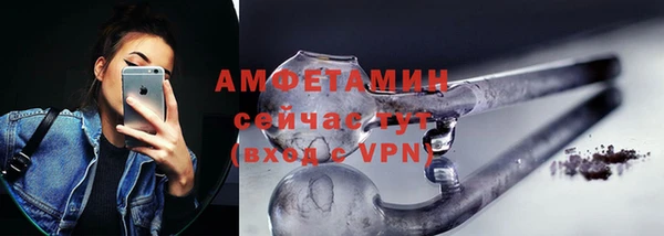 гашиш Володарск