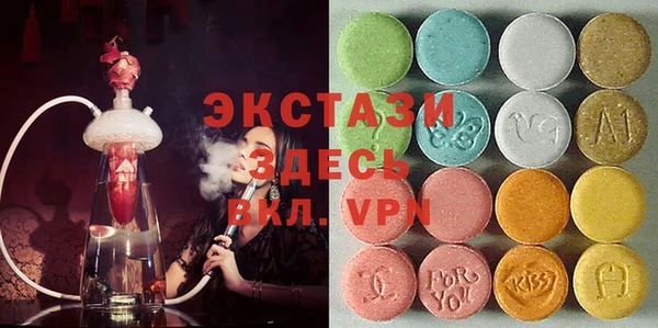 гашишное масло Вязники