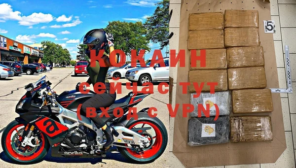 гашишное масло Вязники