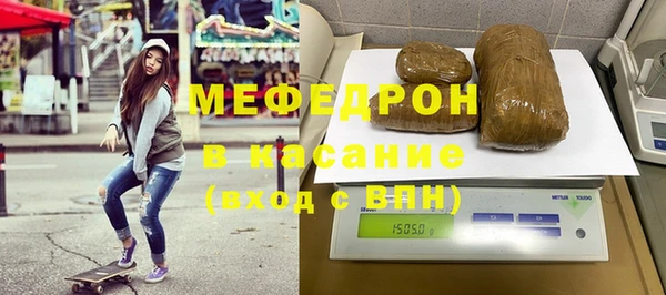 кокаин перу Волоколамск