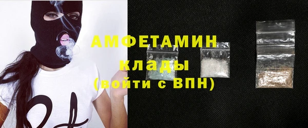 кокаин перу Волоколамск