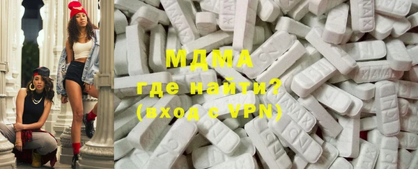 прущие крисы Волосово