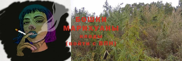 кокаин Вяземский
