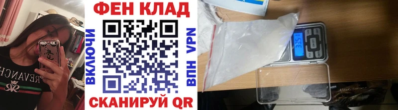 наркотики  Гаджиево  Первитин витя 